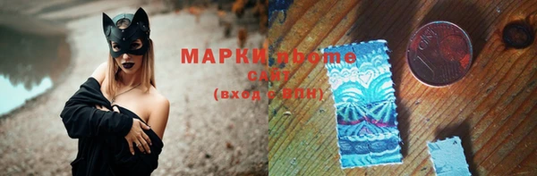 марихуана Аркадак