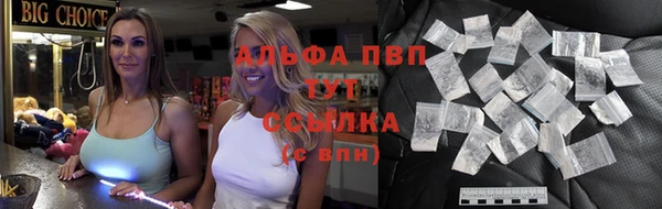 марихуана Аркадак