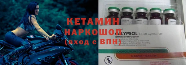 марихуана Аркадак