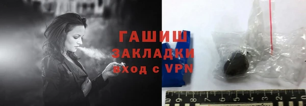 марихуана Аркадак