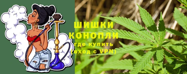 марихуана Аркадак