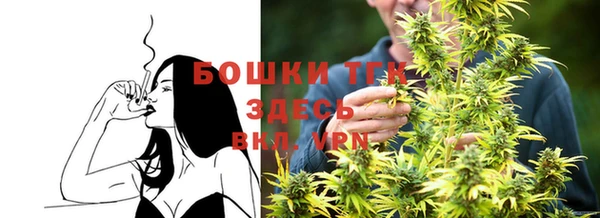 марихуана Аркадак