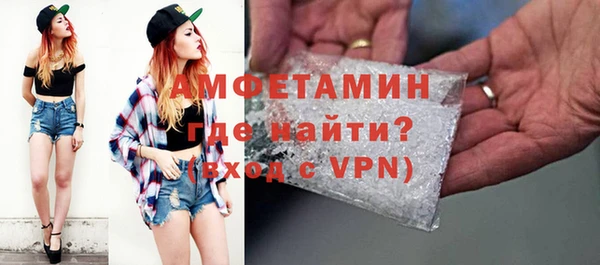 марихуана Аркадак