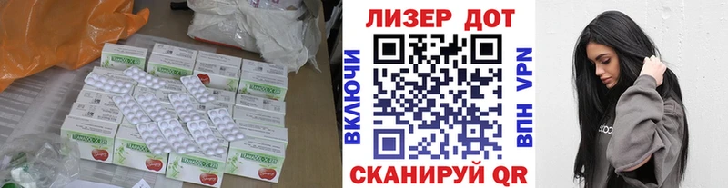 кракен сайт  Пыталово  darknet состав  продажа наркотиков  ЛСД экстази ecstasy 