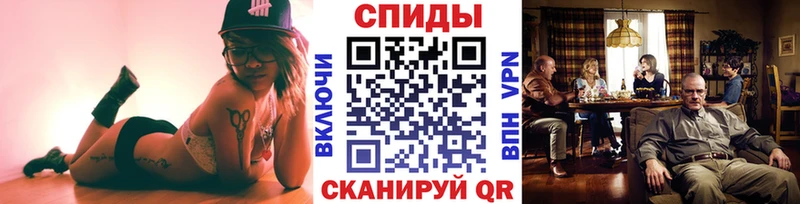 Метамфетамин пудра  OMG   Пыталово 
