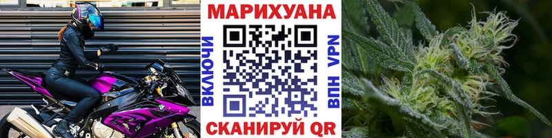Марихуана LSD WEED  Пыталово 